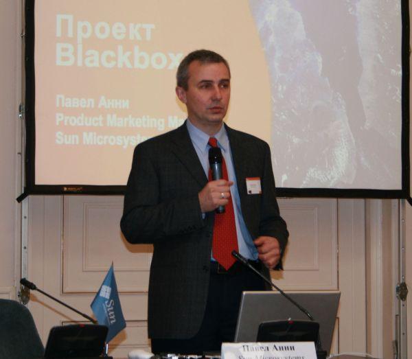 Презентация BlackBox, фото 4