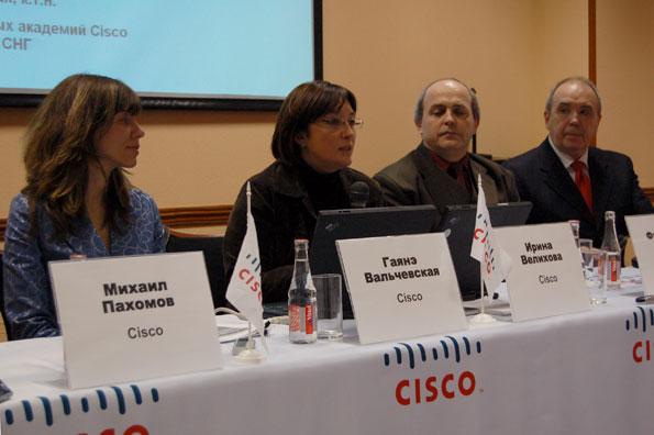 Сетевые академии Cisco стали ближе, фото 1