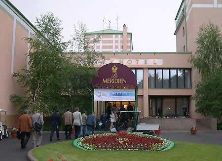 Digital Consumer Channel 2004 в России, фото 1