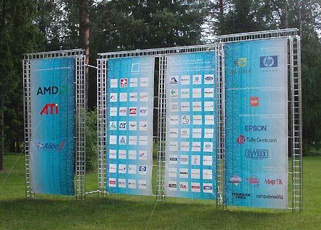 Digital Consumer Channel 2004 в России, фото 3