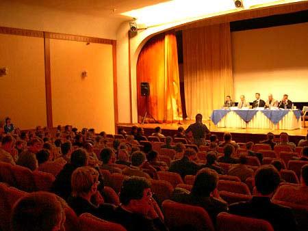Digital Consumer Channel 2004 в России, фото 9