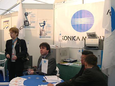 Digital Consumer Channel 2004 в России, фото 27