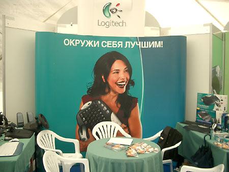 Digital Consumer Channel 2004 в России, фото 29