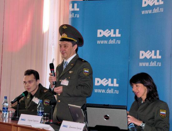 Dell и Intel, фото 4