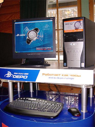 DEPO Ego, фото 6