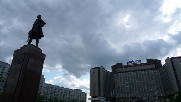 Park Inn Прибалтийская