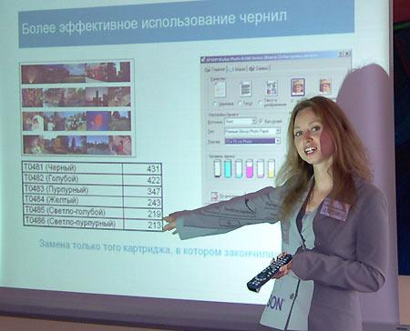 Решения Epson для экономичной печати, фото 2
