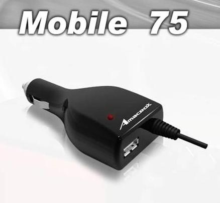 FSP автомобильная зарядка, car 75NB