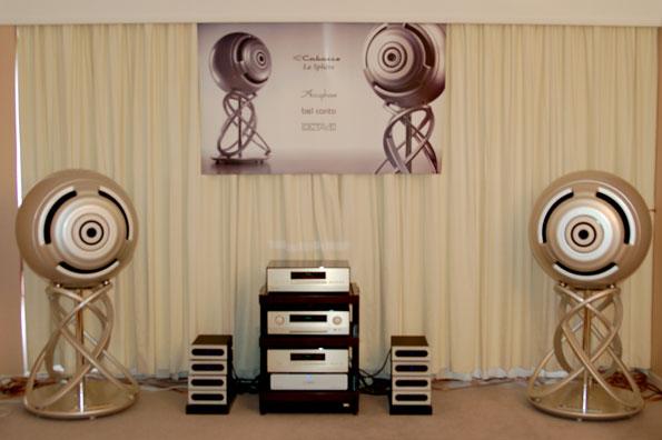 HDI Show 2007, фото 4