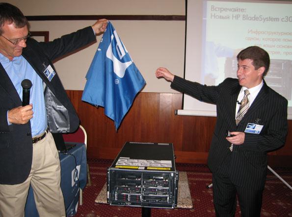 Презентация новых решений HP BladeSystem, фото 2