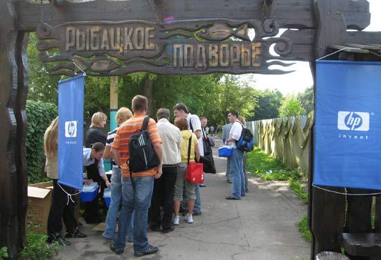 Новые розничные устройства Hewlett-Packard, фото 1