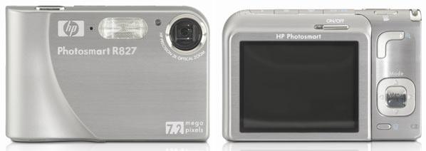 Новые розничные устройства Hewlett-Packard, фото 29