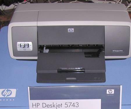 Новые устройства отображения HP, фото 3