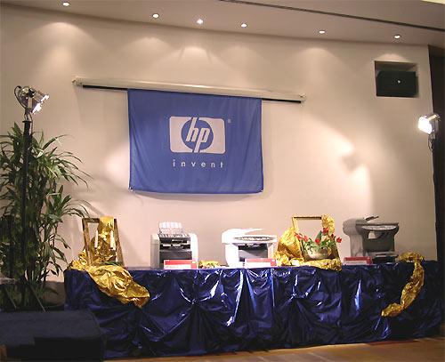 Новые компактные многофункциональные устройства Hewlett-Packard, фото 1