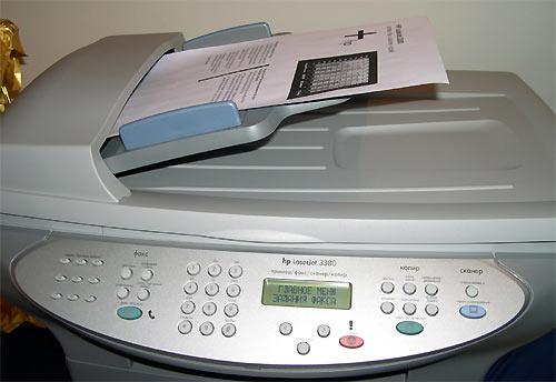 Новые компактные многофункциональные устройства Hewlett-Packard, фото 9