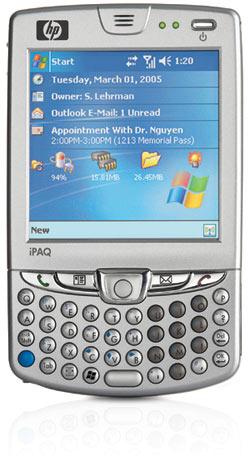 Новинки группы персональных систем Hewlett-Packard, фото 10