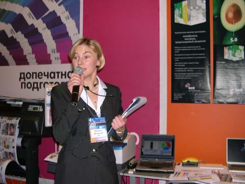 «Город мастеров Hewlett-Packard», фото 10