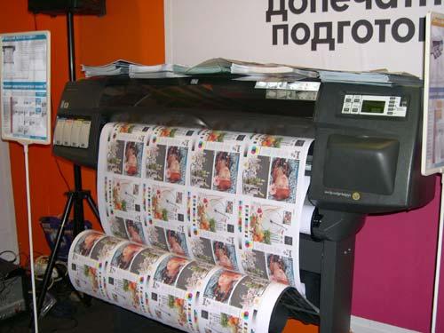 «Город мастеров Hewlett-Packard», фото 12