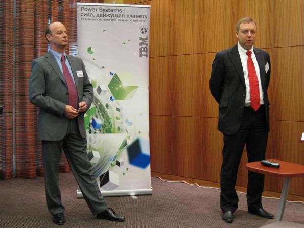 Новые системы IBM, фото 1