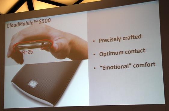 Acer S500