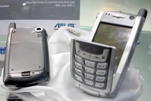 Интервью с ASUS в преддверии выставки Computex 2004, фото 10