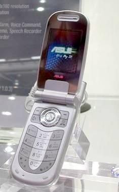 Интервью с ASUS в преддверии выставки Computex 2004, фото 9