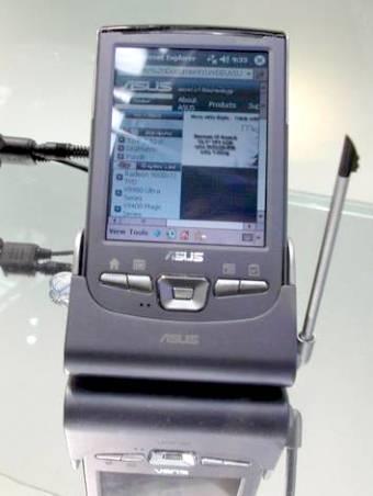 Интервью с ASUS в преддверии выставки Computex 2004, фото 11