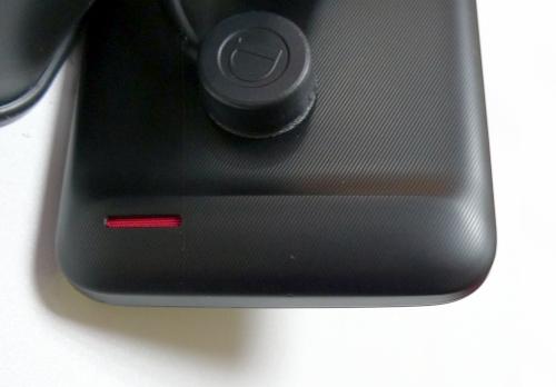 Huawei Device: Ascend D Quad