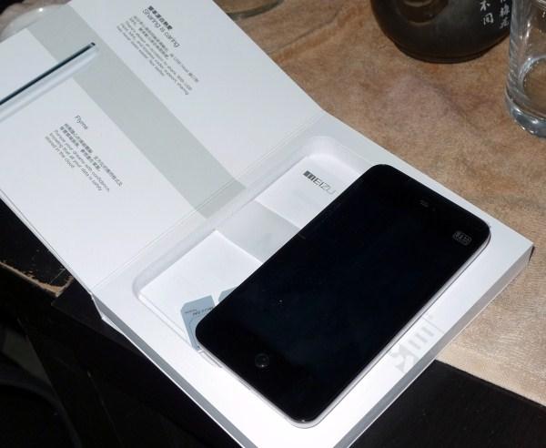 Meizu MX