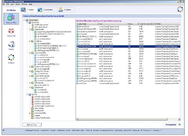 Главное окно esxRanger