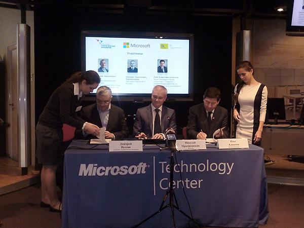 сотрудничество с Агентством Стратегических инициатив, соревнования Imagine Cup