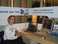 День технологий Intel для цифрового дома, фото 8