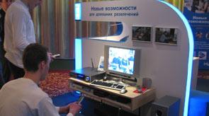 День технологий Intel для цифрового дома, фото 10