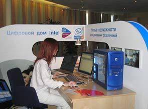 День технологий Intel для цифрового дома, фото 14