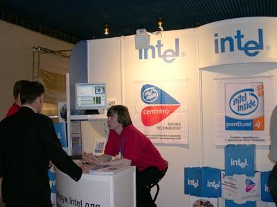 Форум Intel для малого и среднего бизнеса, фото 16
