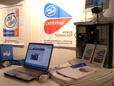 Форум Intel для малого и среднего бизнеса, фото 19