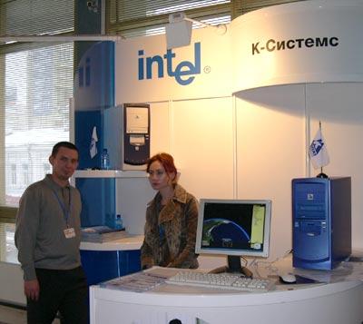 Форум Intel для малого и среднего бизнеса, фото 26