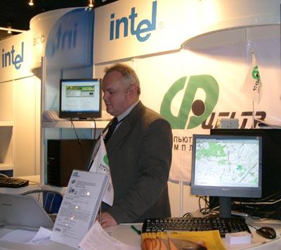 Форум Intel для малого и среднего бизнеса, фото 29