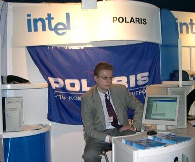 Форум Intel для малого и среднего бизнеса, фото 30