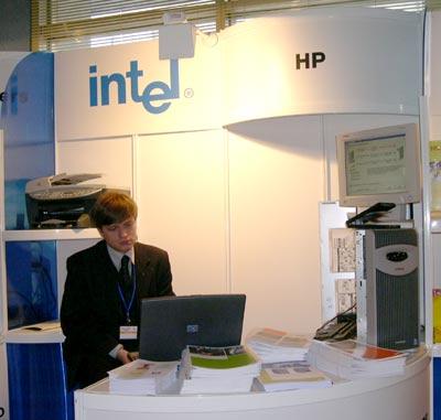 Форум Intel для малого и среднего бизнеса, фото 36