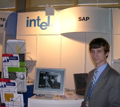 Форум Intel для малого и среднего бизнеса, фото 38