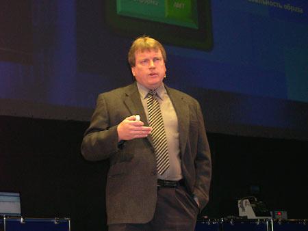 Форум Intel для разработчиков, IDF Moscow Fall'05, фото 25