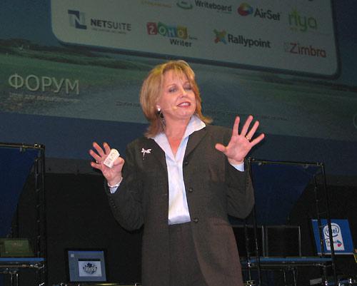 Форум Intel для разработчиков, Москва, 2006., фото 21