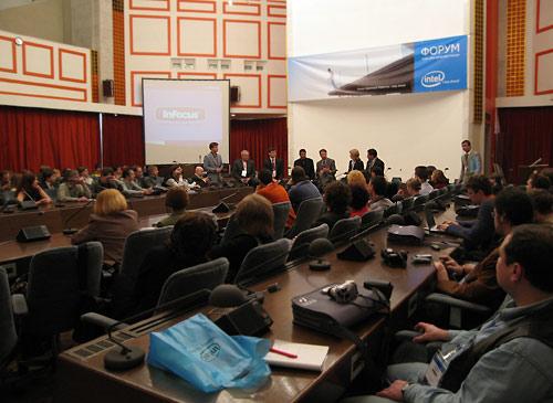 Форум Intel для разработчиков, Москва, 2006., фото 40
