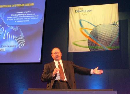 Форум Intel для разработчиков (Intel Developer Forum) 2003, фото 19
