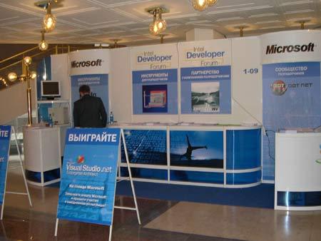 Форум Intel для разработчиков (Intel Developer Forum) 2003, фото 26