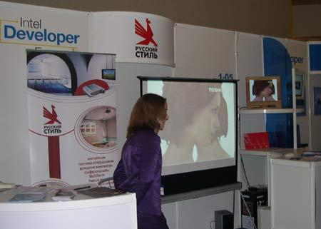 Форум Intel для разработчиков (Intel Developer Forum) 2003, фото 37