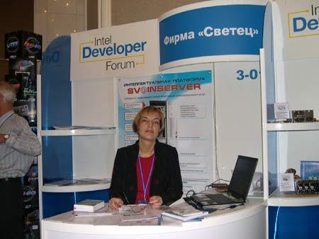 Форум Intel для разработчиков (Intel Developer Forum) 2003, фото 42