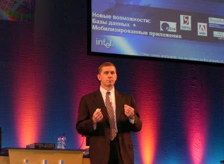 Форум Intel для разработчиков (Intel Developer Forum) 2003, фото 10