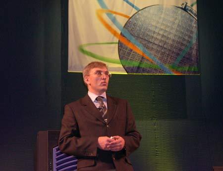 Форум Intel для разработчиков (Intel Developer Forum) 2003, фото 11
